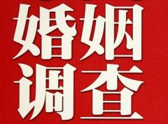 「上高县调查取证」诉讼离婚需提供证据有哪些